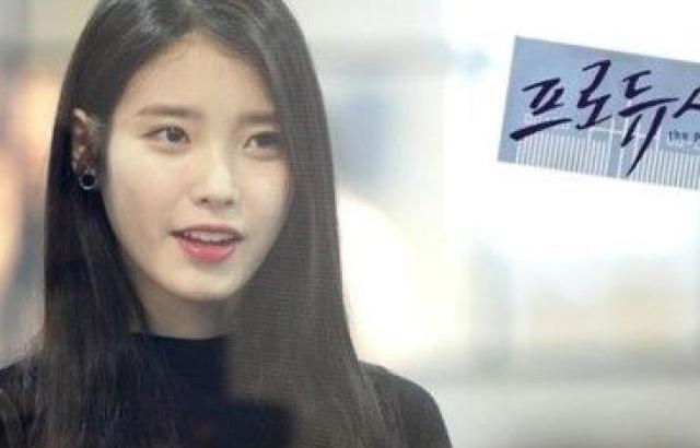 의외로 의견 갈린다는 아이유 드라마 인생 캐