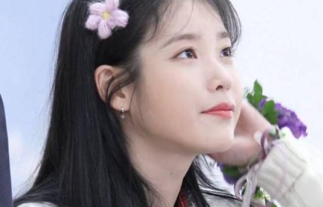 팬사인회 아이유