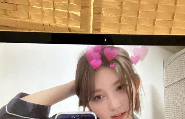 아이브 가을