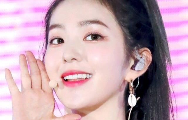 레드벨벳 아이린