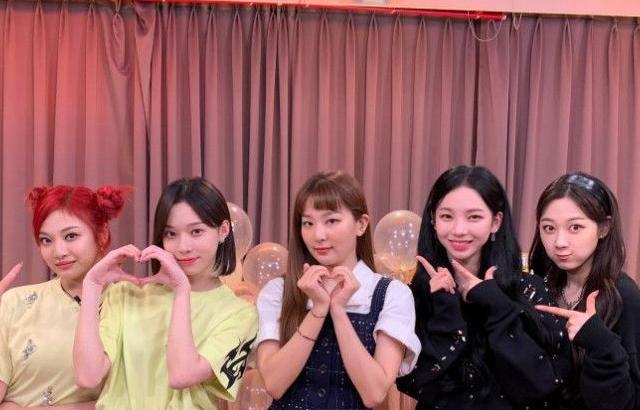 SM 직속 선배들과 함께하는 에스파