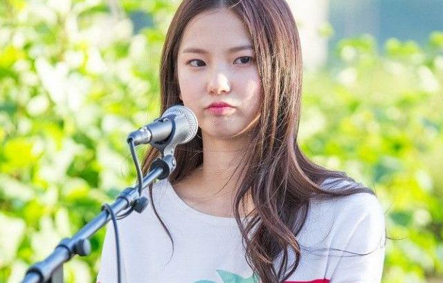 KEP1ER 최유진