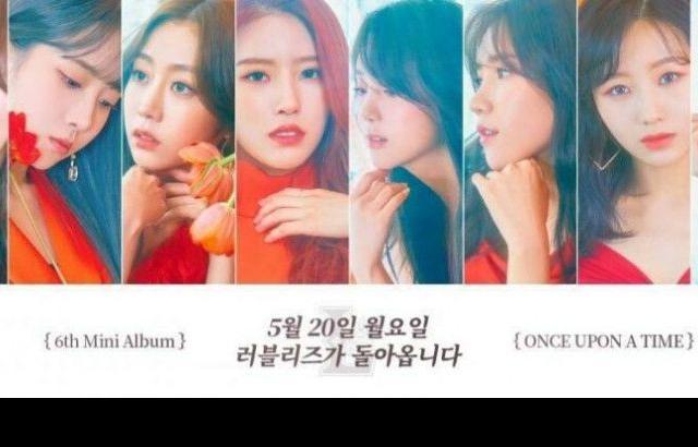 “그 시절 우리가 사랑했던 우리” Teaser  9분할