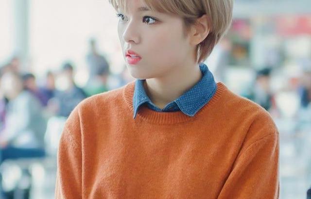 트와이스 정연