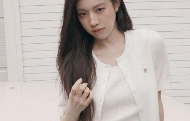 고윤정