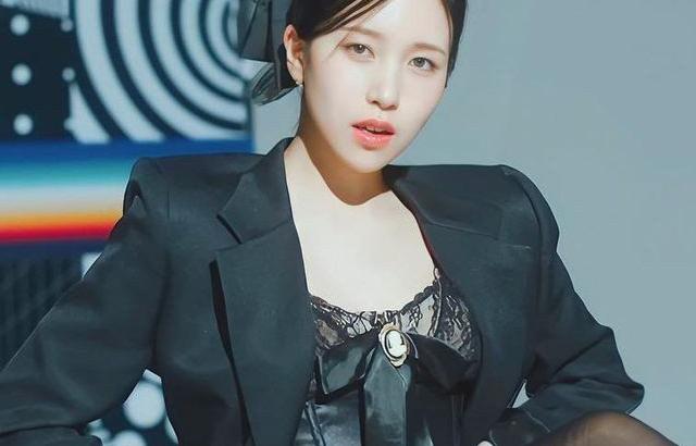 트와이스미나 검스+허벅지