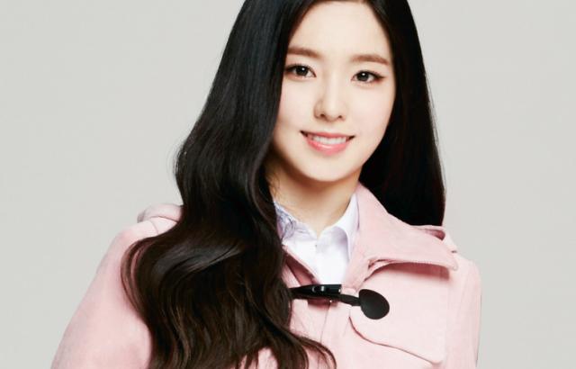 아이린