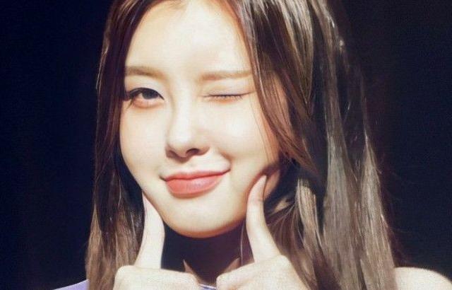 Kep1er Dayeon