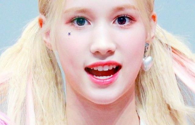 케플러 휴닝바히에