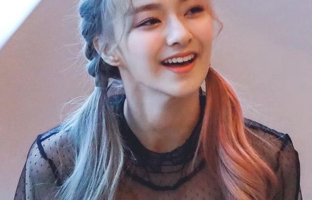 프로미스나인 이나경