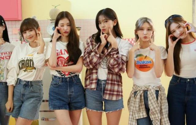 아이브