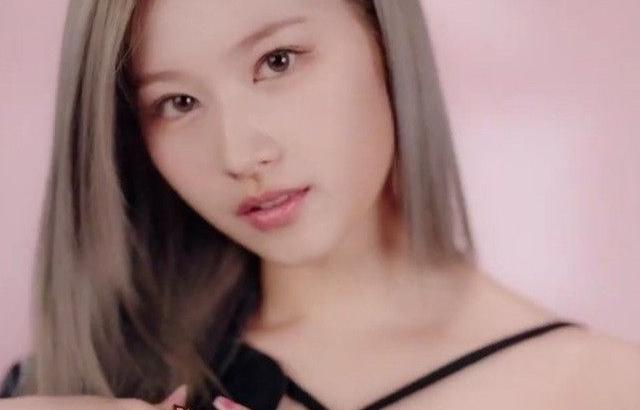 TWICE Sana