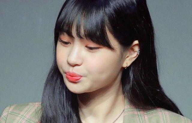 WEEEKLY Jihan