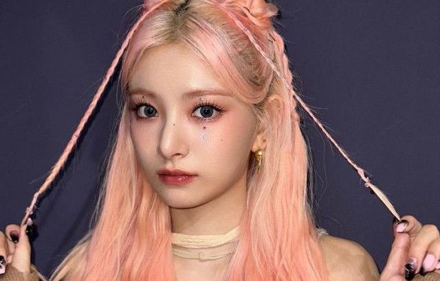 EVERGLOW YIREN