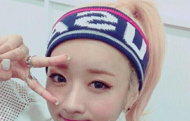 윤보미