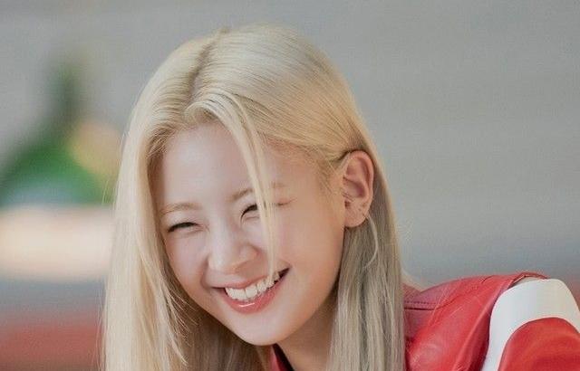 ITZY 리아
