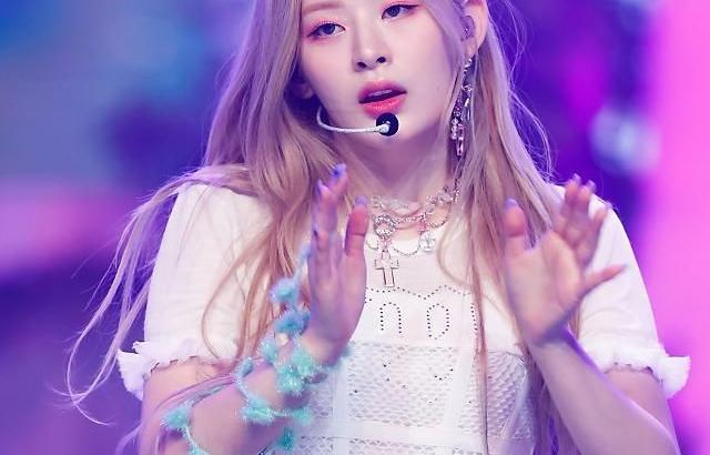 STAYC SIEUN