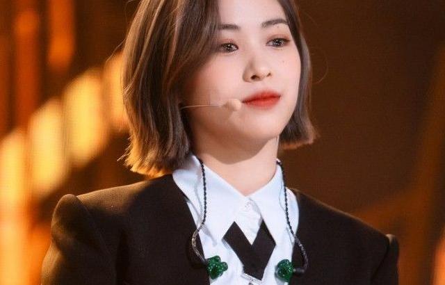 있지 류진