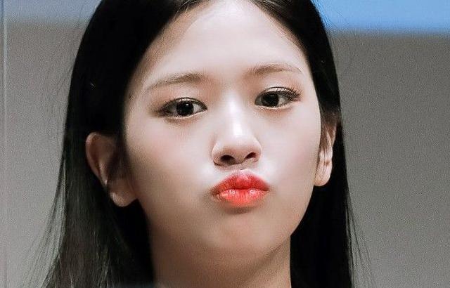 IVE 안유진
