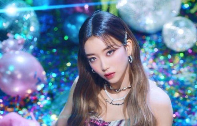 STAYC Sumin