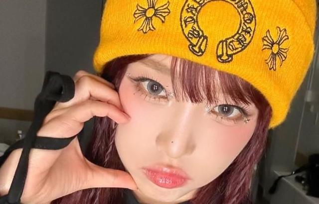 최예나