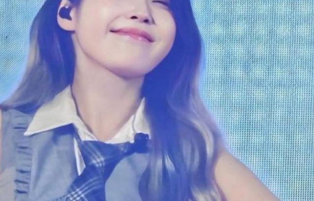 아이유 겨드랑이