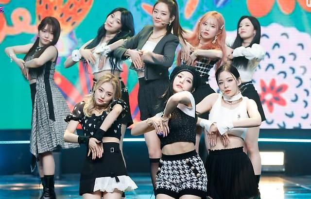 엠카 프로미스9 단체사진