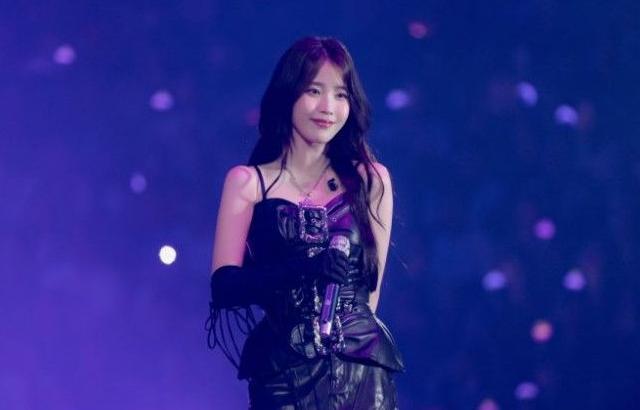 아이유