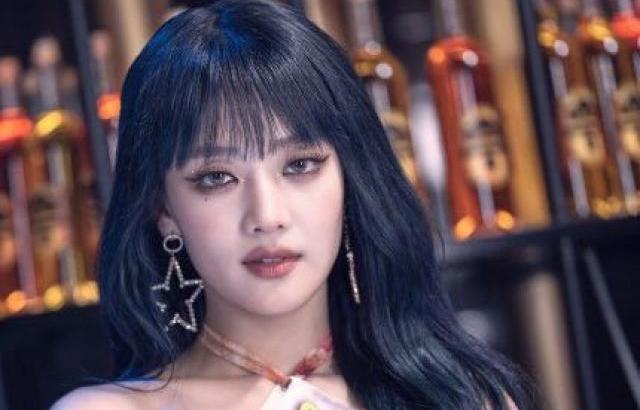 (G)-IDLE MINNIE