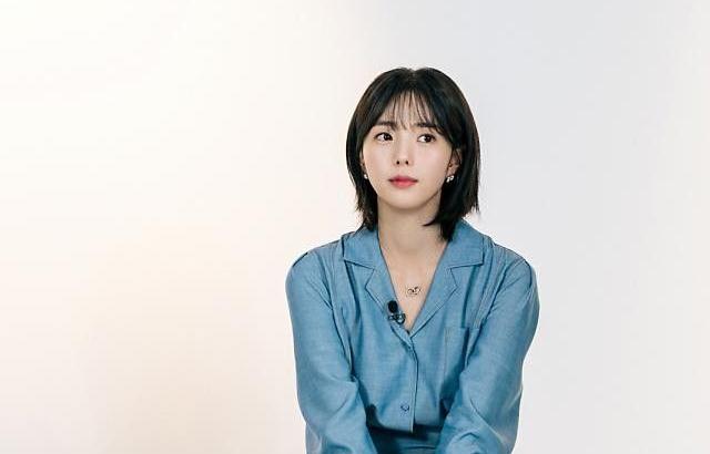 Chae Soo Bin