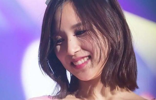 TWICE 미나