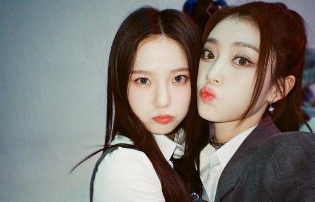 KEP1ER 최유진
