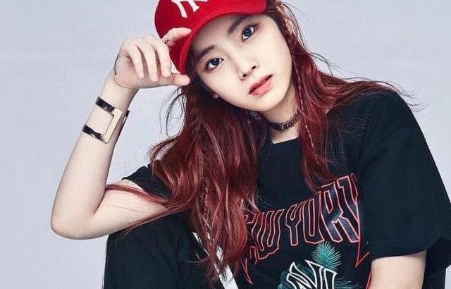 TWICE 다현