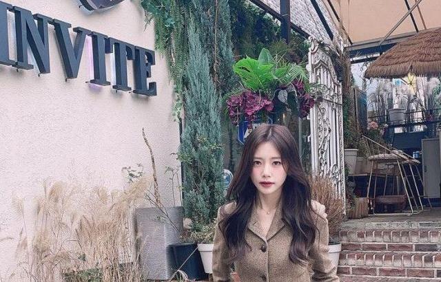 Dreamcatcher JiU
