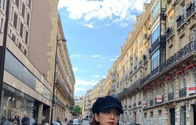블랙핑크 지수