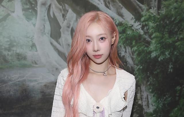 Dreamcatcher Handong
