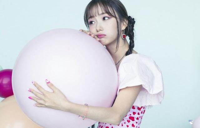 Kep1er Youngeun