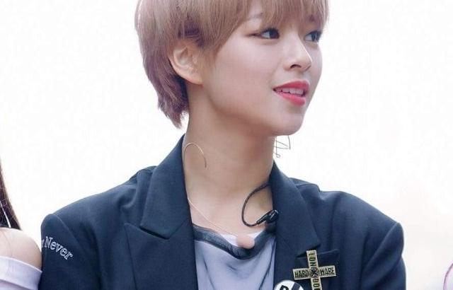 정연