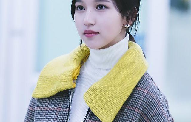 트와이스 미나