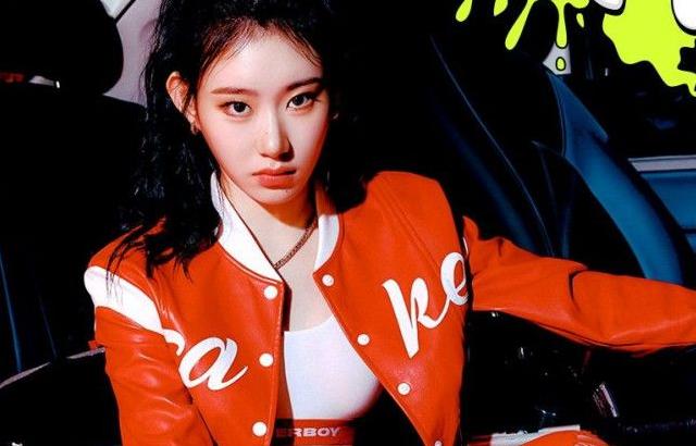 ITZY 채령