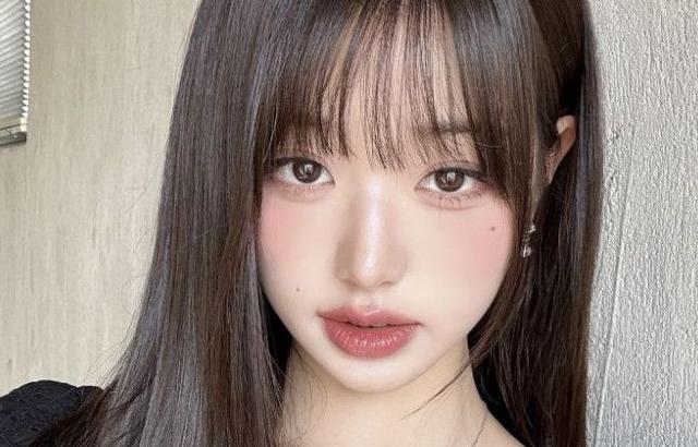 영