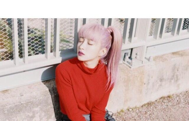 하니
