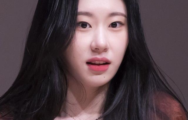 ITZY Chaeryeong