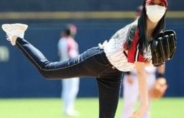 ITZY 유나