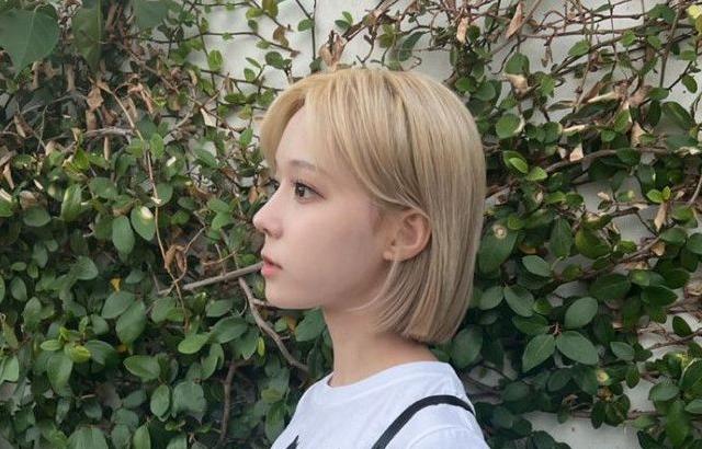 AESPA NINGNING