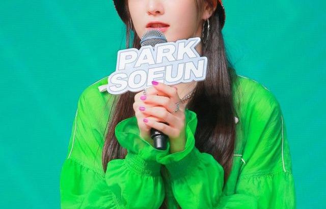 Weeekly 박소은