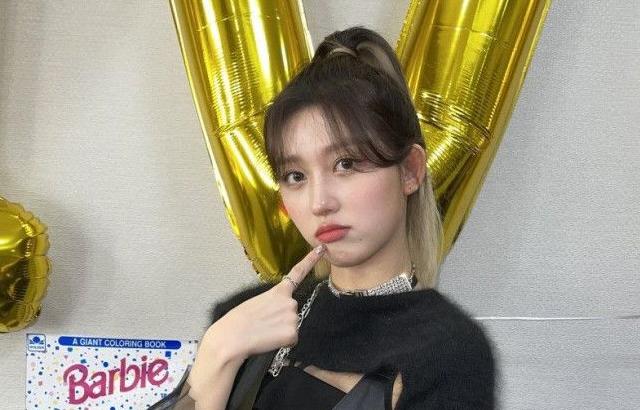 IVE gaeul