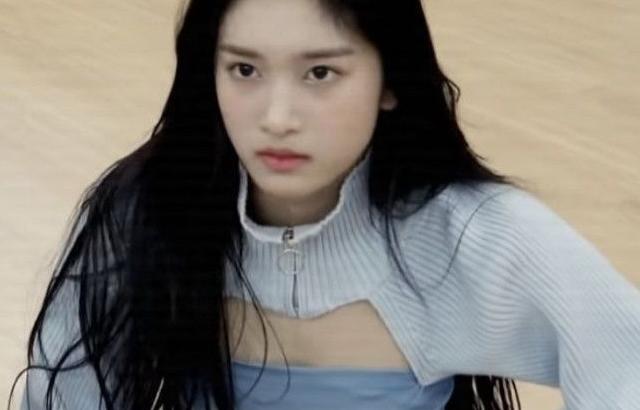 IVE LEESEO