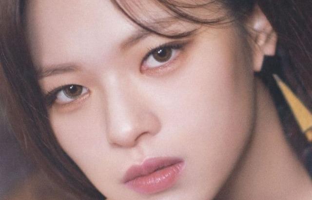 TWICE JEONGYEON
