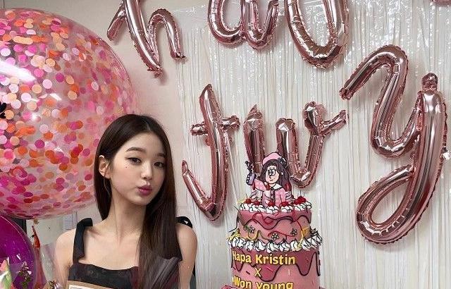 IVE WONYOUNG